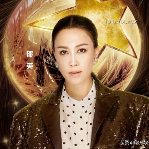 單依純爆改黃齡歌曲風格問題解決方案