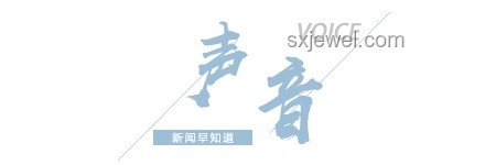 多地家電國補暫停？真相與影響深度剖析??