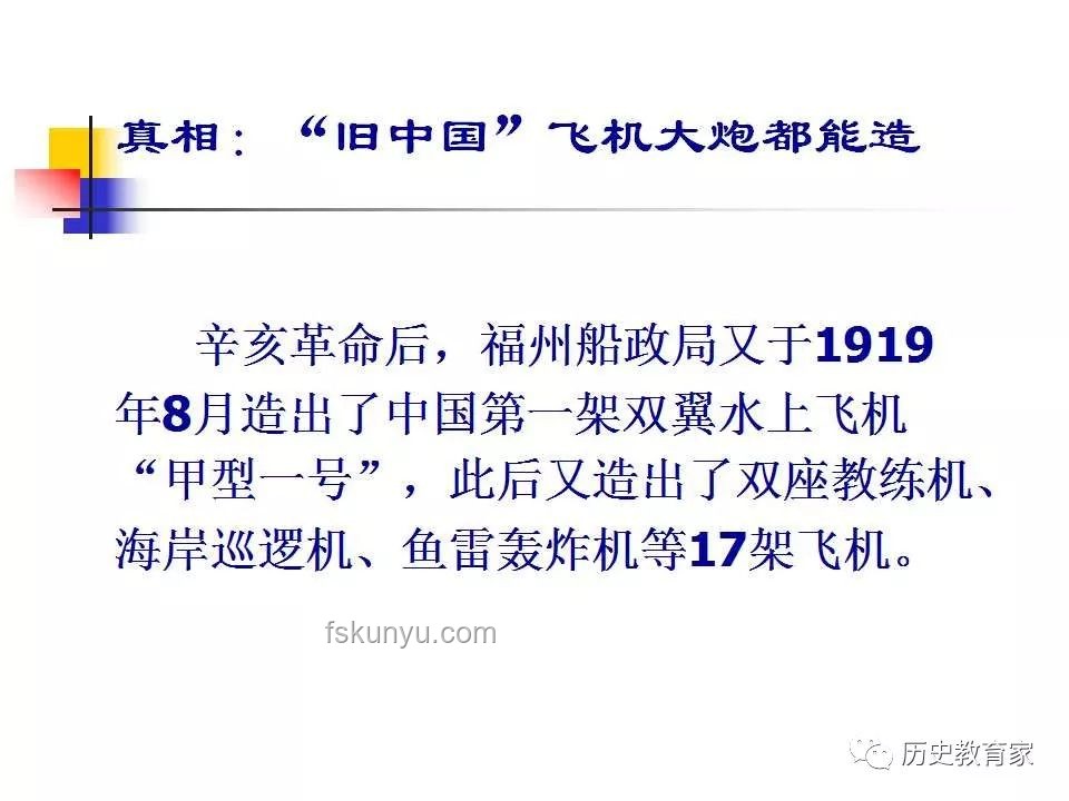 高考前思維躍遷指南：創(chuàng)新策略，重塑備考之路
