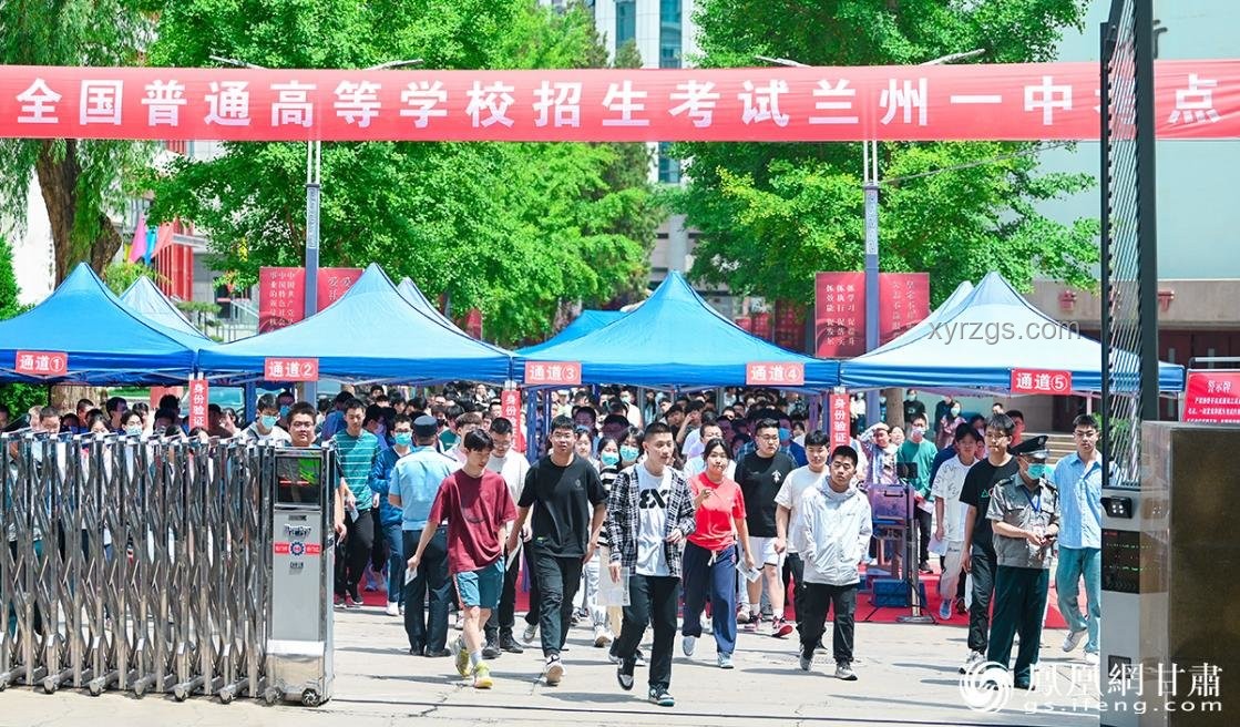高考出征儀式感拉滿的方案與實(shí)施