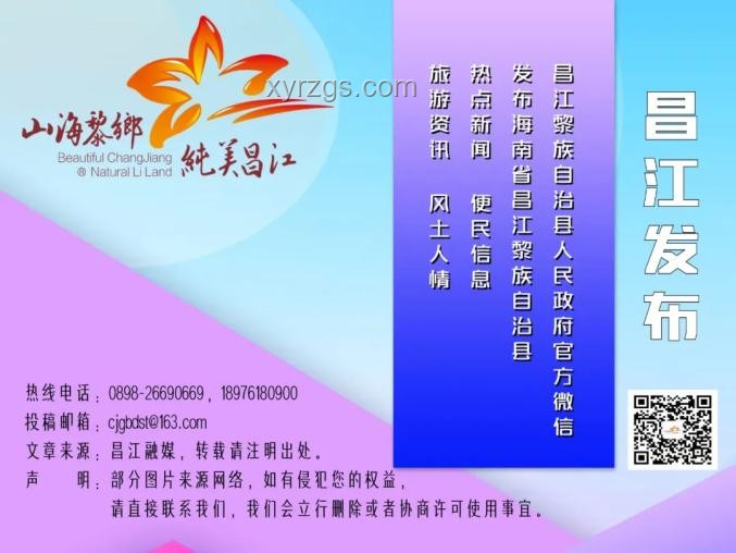 高考出征儀式感拉滿的方案與實(shí)施
