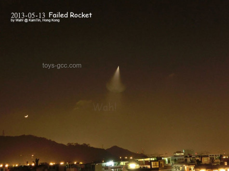 西安城墻上的“UFO”奇遇：火箭發(fā)射的誤讀之旅
