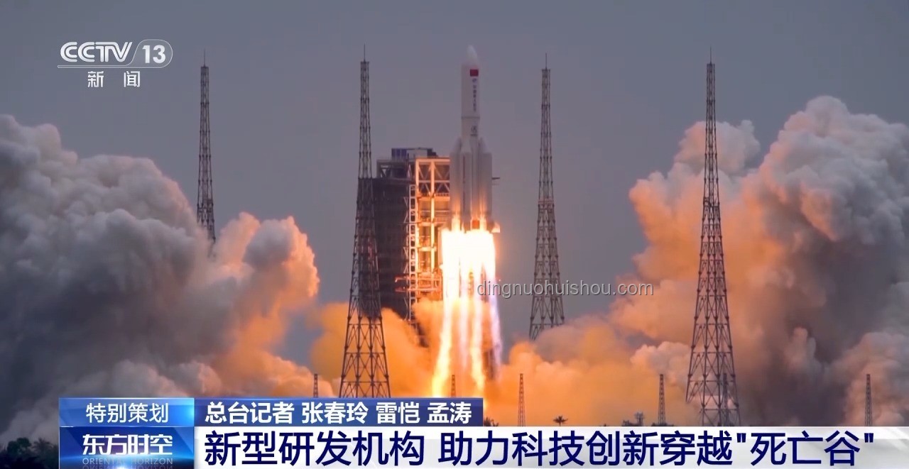 西安城墻UFO事件揭秘：火箭發(fā)射尾跡的行業(yè)洞察