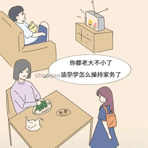 媽媽?shí)彛浩胶饧彝ヅc事業(yè)的甜蜜選擇???????