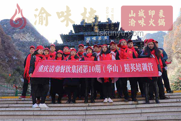 “媽媽崗”在全國各地興起案例研究