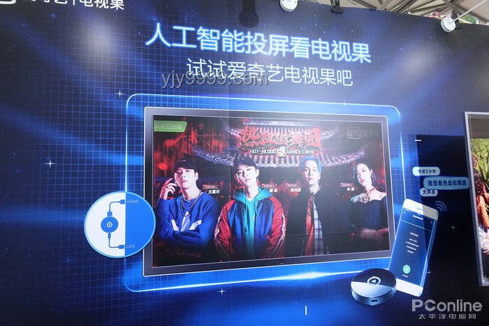 跨界重構(gòu)：解鎖未來創(chuàng)新的無限可能，設(shè)計(jì)思維,AI融合,生態(tài)共創(chuàng),顛覆性技術(shù)