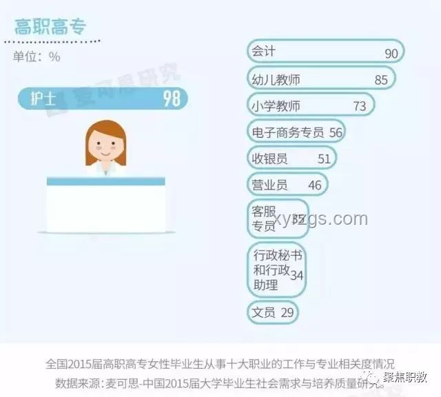 首滿QQ金企鵝：數(shù)字時代的創(chuàng)新里程碑與思維啟示