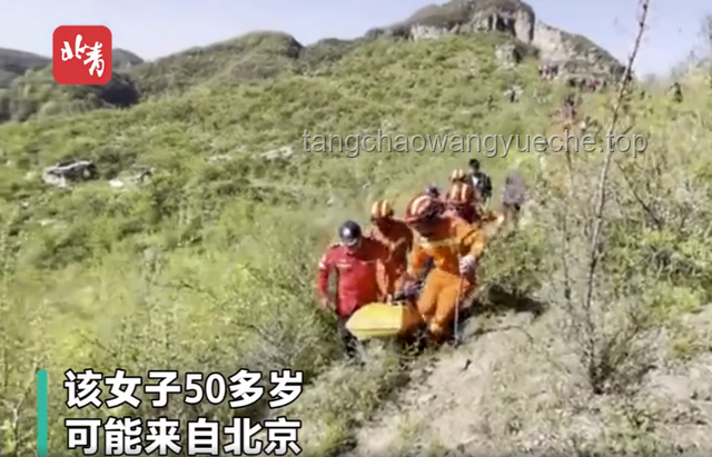 退休教授雨夜爬山失足墜崖遇難事件深度分析