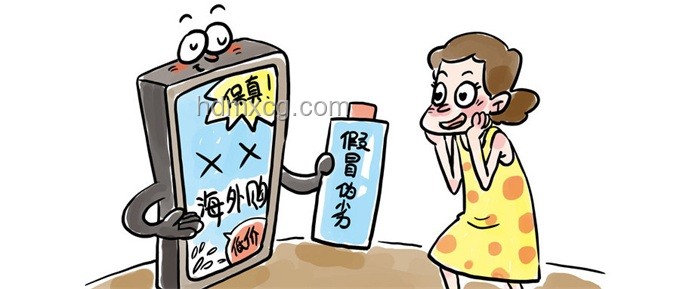 中國游客在日本遇險應急指南：被砍傷怎么辦？