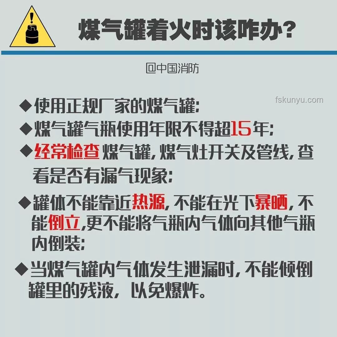 河南物流港爆炸謠言應(yīng)對(duì)指南：識(shí)別與辟謠實(shí)操