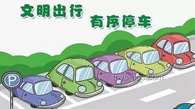 游客停車糾紛升級(jí)，地方治理如何應(yīng)對(duì)新挑戰(zhàn)