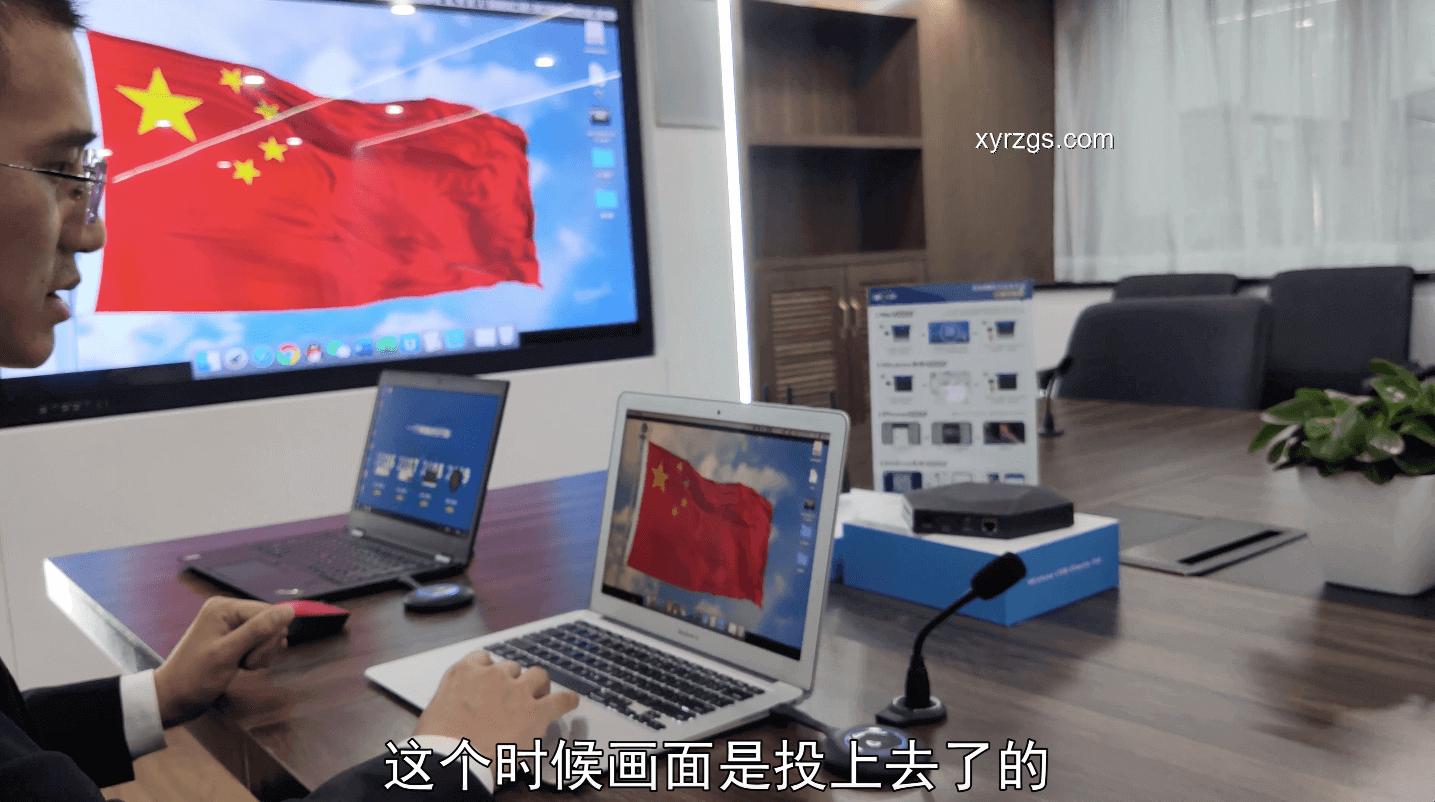 工位空無(wú)一人時(shí)，電腦為何會(huì)“發(fā)瘋”？