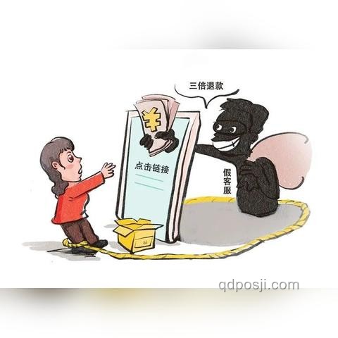 客服自曝二次銷售退貨內(nèi)衣內(nèi)褲：行業(yè)亂象與消費者權(quán)益