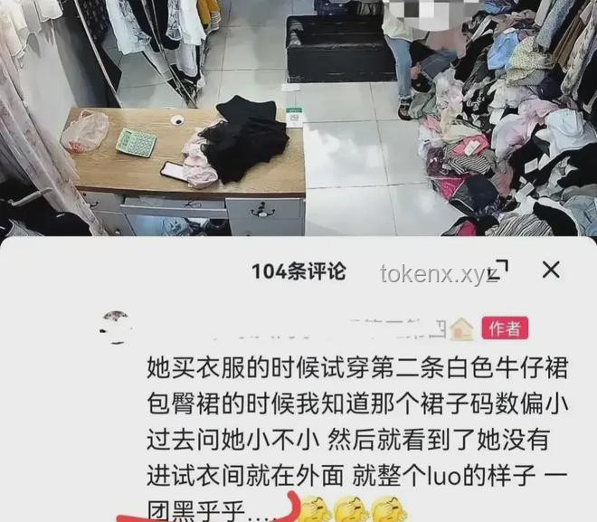 客服自曝二次銷售退貨內(nèi)衣內(nèi)褲問題解決方案