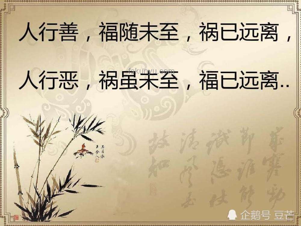 老人拾機(jī)索酬趨勢：道德困境與法治進(jìn)步并行