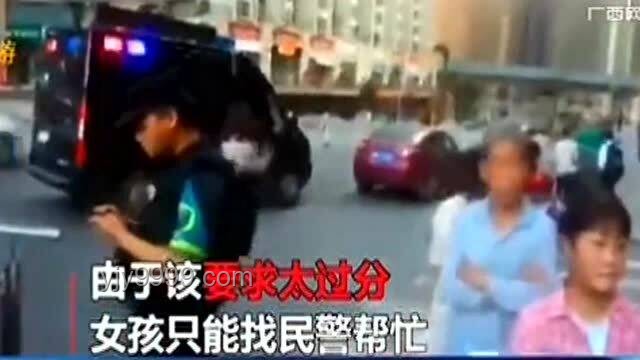 老人撿到手機(jī)索要高額歸還費(fèi)現(xiàn)象透視