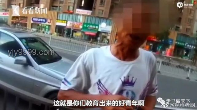 老人撿到手機(jī)索要高額歸還費(fèi)現(xiàn)象透視