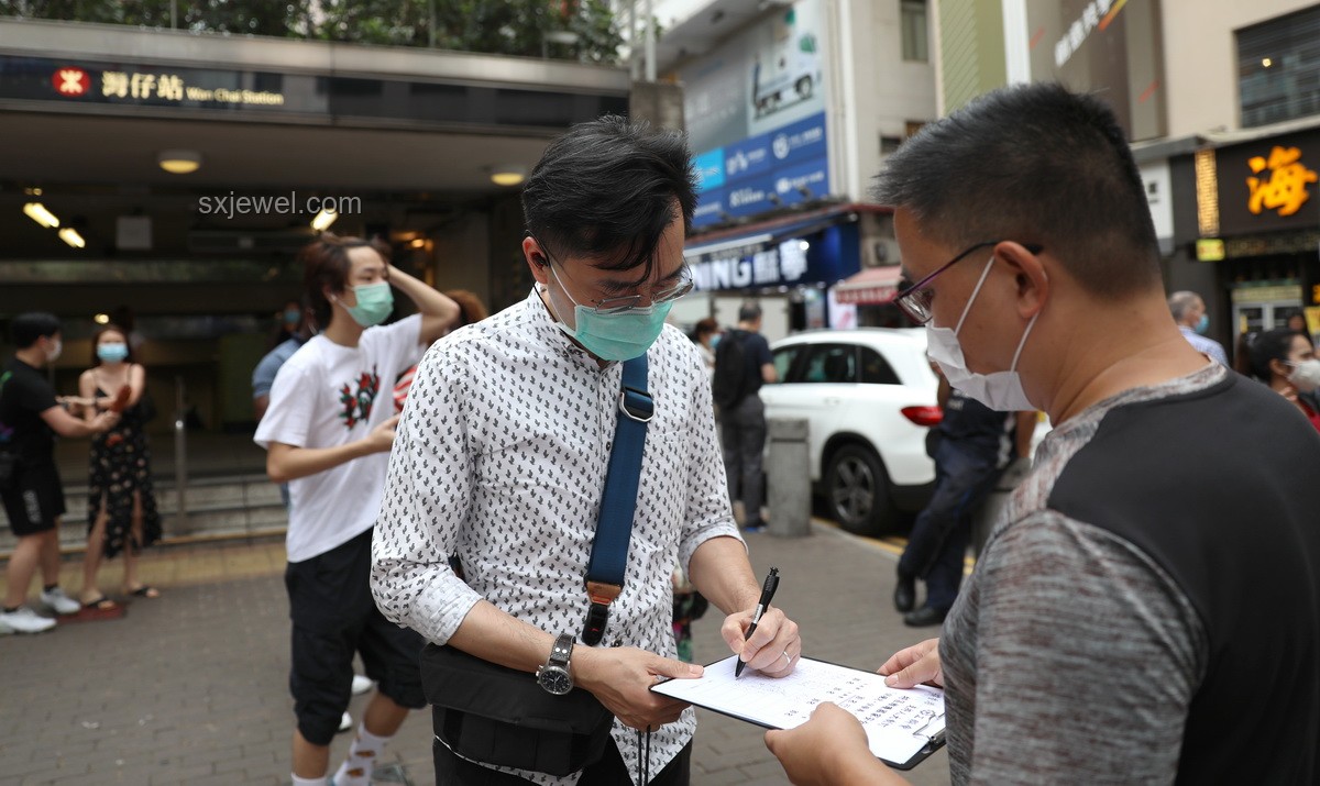 黃之鋒被捕案透視香港國家安全法律實踐
