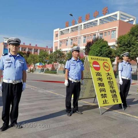 直擊高考首日：緊張與希望交織的戰(zhàn)場???