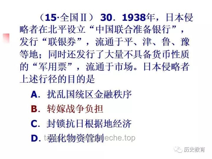 2025高考語文命題新趨勢：素養(yǎng)立意與思辨覺醒