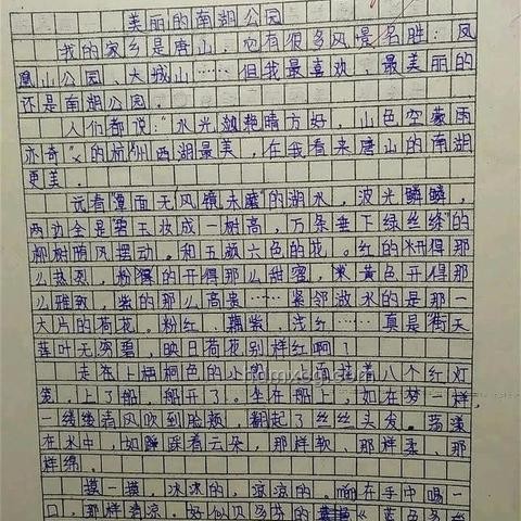 高考作文命題趨勢(shì)與行業(yè)啟示：想起我當(dāng)年的高考作文