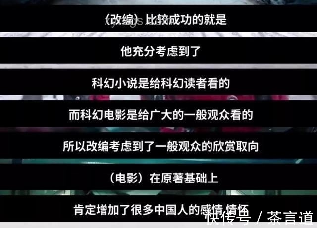 乾坤未定，你我如何成為逆襲黑馬？