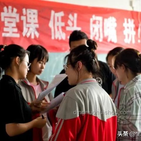 乾坤未定，你我皆是黑馬：人生逆襲的智慧