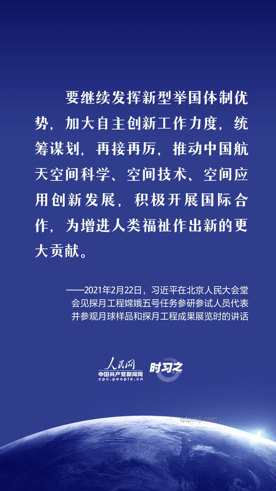 乾坤未定，黑馬思維引領(lǐng)創(chuàng)新革命