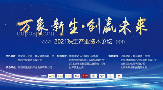 乾坤未定，黑馬思維引領(lǐng)創(chuàng)新革命