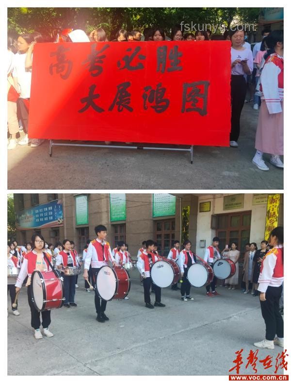貝克漢姆助力，高考加油文化全球化趨勢(shì)預(yù)測(cè)