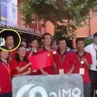 上韋東奕的課：探索數(shù)學(xué)思維的極致之旅