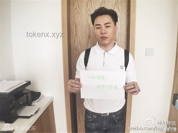 明星送祝福助力考生，如何有效傳遞正能量？