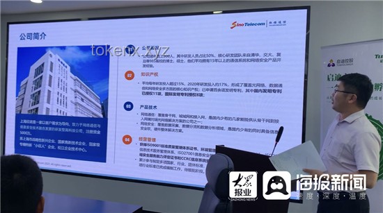 明星送祝福助力考生，如何有效傳遞正能量？