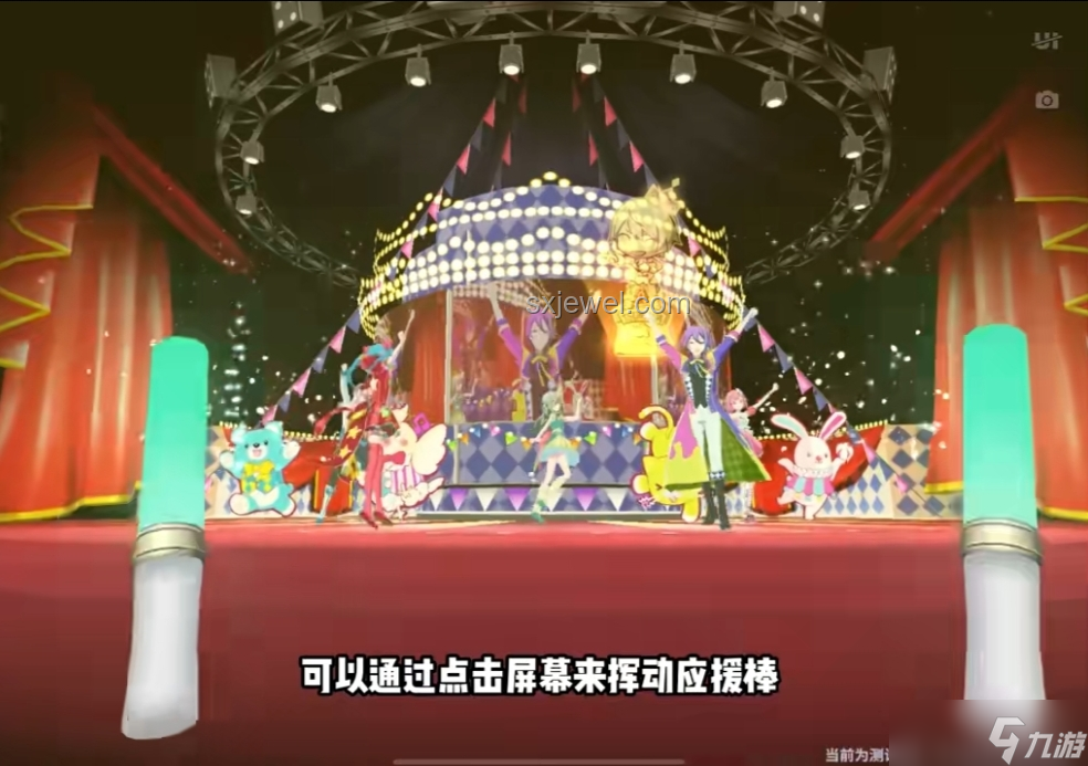 原神5.7：跨界筑夢(mèng)，前瞻未來(lái)創(chuàng)新玩法