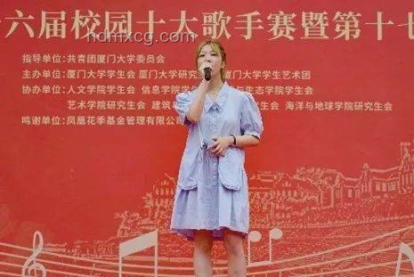 歌手2025第四期觀(guān)賽與互動(dòng)全攻略
