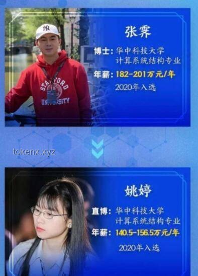 RICK回應(yīng)被贊剪輯圈天才：技藝與謙遜并重的成功之路