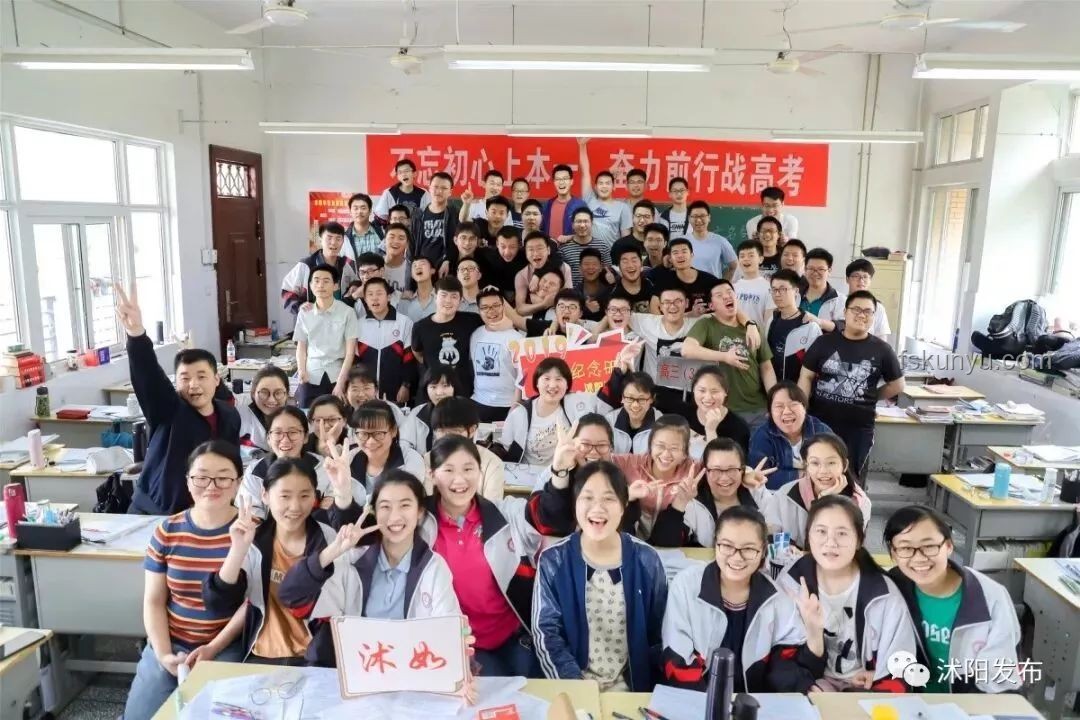 高考后的懷念，青春最真的模樣