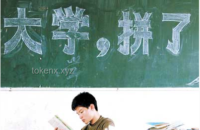 十萬明燈照亮夢想路，我與高考學(xué)子共成長