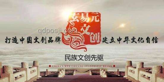 綻放的許開心：精神狀態(tài)超前引領生活新風尚