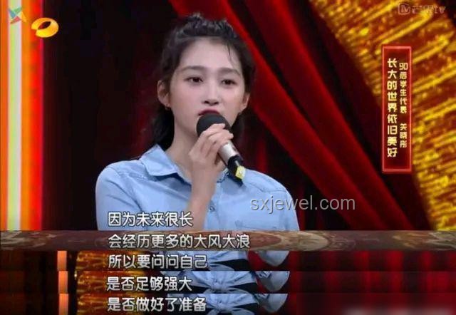 關(guān)曉彤高考前復(fù)習(xí)3個(gè)月高效策略解析