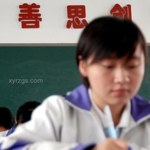 這十年 高考改革深化變遷
