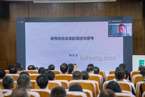 這十年 高考改革變革案例研究