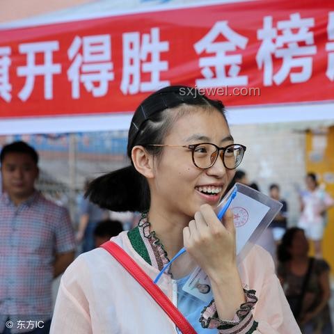 這十年，高考改革帶來的變化與應對策略
