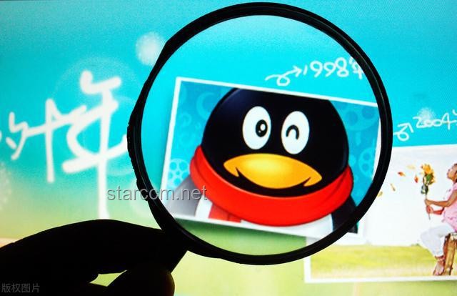 全球首位滿級QQ用戶養(yǎng)成記 ??,堅持,成長,社交傳奇