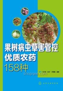 蟲咬風險高發(fā)期：蟲害防控行業(yè)迎來挑戰(zhàn)與機遇