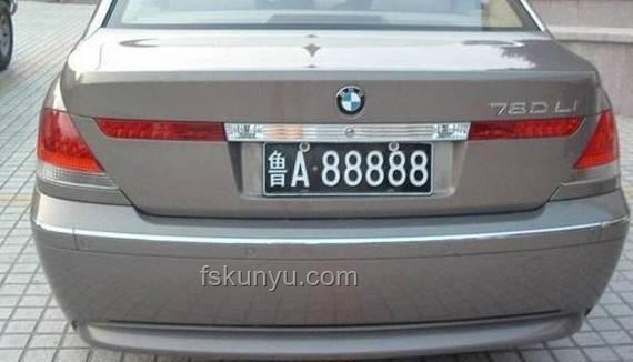 豪車車主如何獲取“985”車牌為高考彩頭