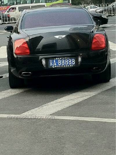 豪車車主求換“985”車牌背后：高考彩頭與文化寓意