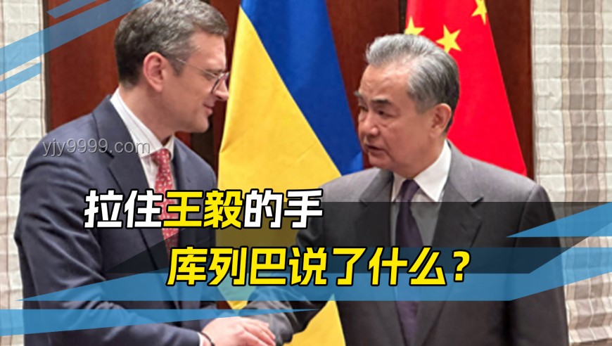 俄烏戰(zhàn)況前瞻：僵局持續(xù)，和談曙光微露？