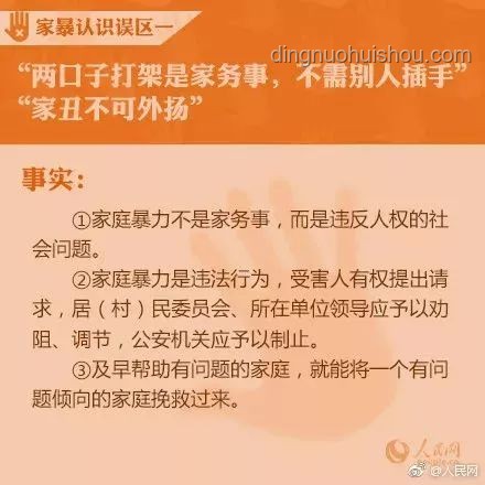 家屬深度回應(yīng)韋東奕身體狀況，揭秘生活細(xì)節(jié)與健康理念