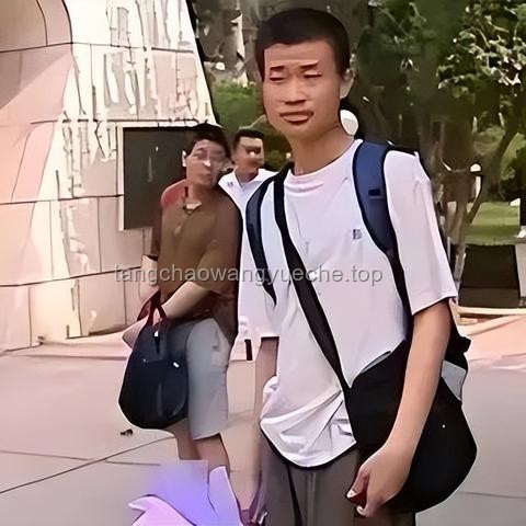 韋東奕身體狀況與家屬回應對比分析